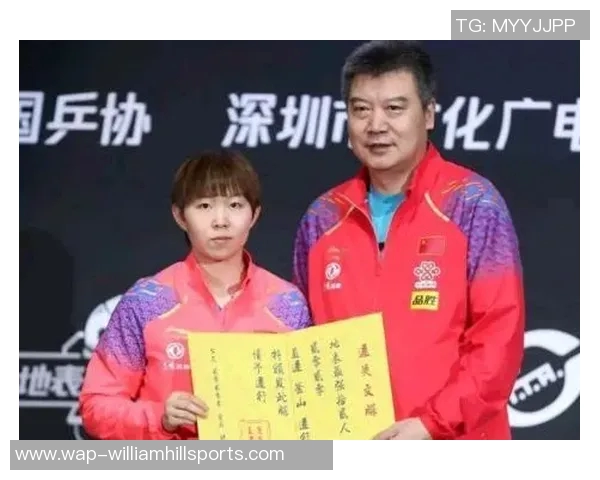 乒乓球传奇张秀英的奋斗历程与心路历程深度对话