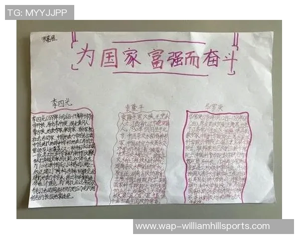 西安足球队的崛起之路欧冠梦想背后的成长与奋斗故事