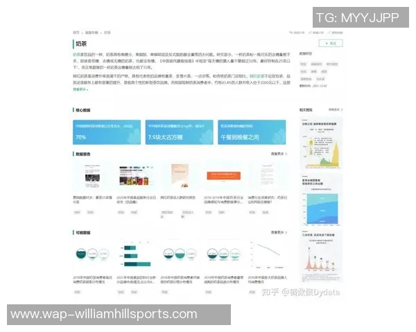体育实时数据重磅专题探讨西安排球队盯防革新策略与战术演变分析 体育实时数据重磅专题探讨西安排球队盯防革新策略与战术演变分析