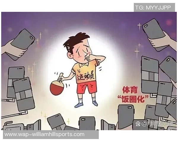 运动最新数据南京乒乓球队意识探讨与发展路径研究分析