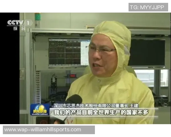 实时新闻深圳滑板队的成功运营模式与发展策略深度解析